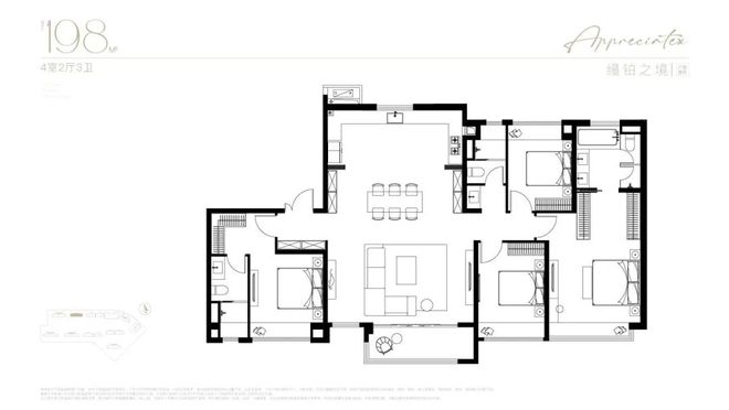 最新聚焦南山璞缦售楼处发布：嘉定南山璞缦领航理想人居蜕变(图6)
