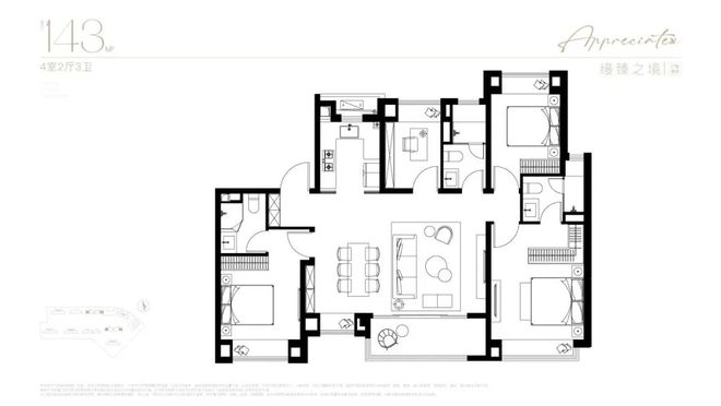最新聚焦南山璞缦售楼处发布：嘉定南山璞缦领航理想人居蜕变(图4)