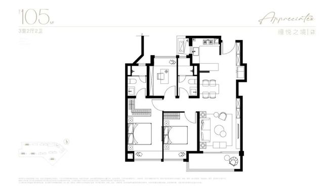 最新聚焦南山璞缦售楼处发布：嘉定南山璞缦领航理想人居蜕变(图3)