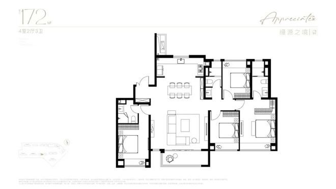 最新聚焦南山璞缦售楼处发布：嘉定南山璞缦领航理想人居蜕变(图5)