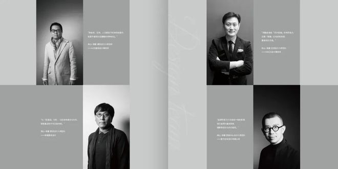 最新聚焦南山璞缦售楼处发布：嘉定南山璞缦领航理想人居蜕变(图21)