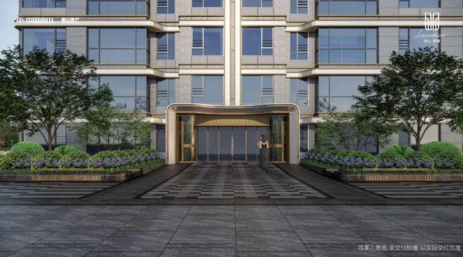 最新聚焦南山璞缦售楼处发布：嘉定南山璞缦领航理想人居蜕变(图37)