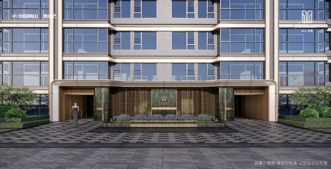 最新聚焦南山璞缦售楼处发布：嘉定南山璞缦领航理想人居蜕变(图38)
