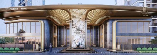 最新聚焦南山璞缦售楼处发布：嘉定南山璞缦领航理想人居蜕变(图34)