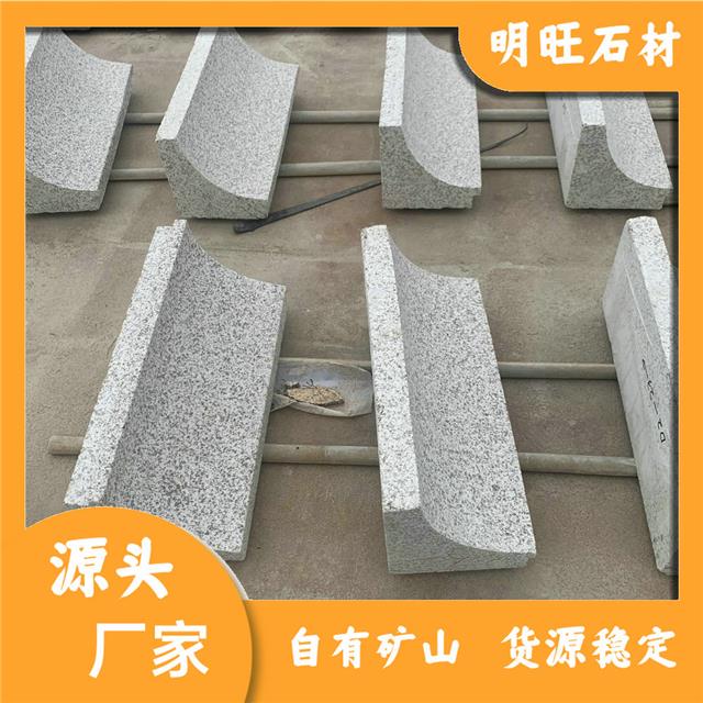 异型石材厂家联系方式异形石材加工费天然花岗岩(图3)