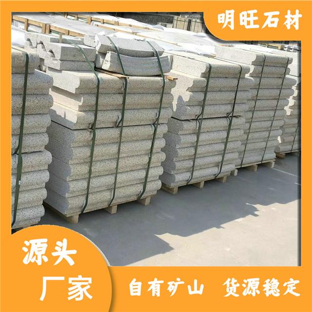 异型石材厂家联系方式异形石材加工费天然花岗岩(图4)