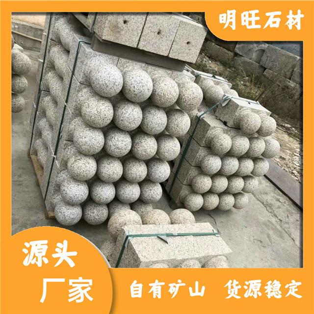 异型石材厂家联系方式异形石材加工费天然花岗岩(图5)