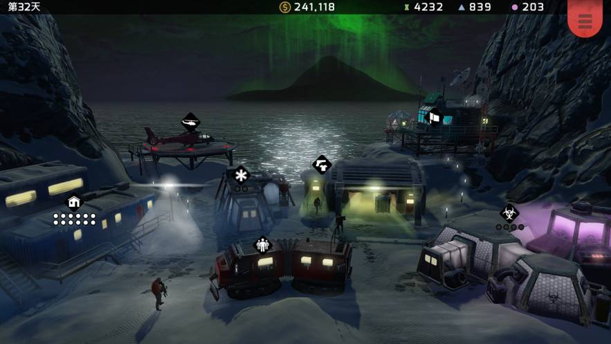 xenowerktactics(图1)