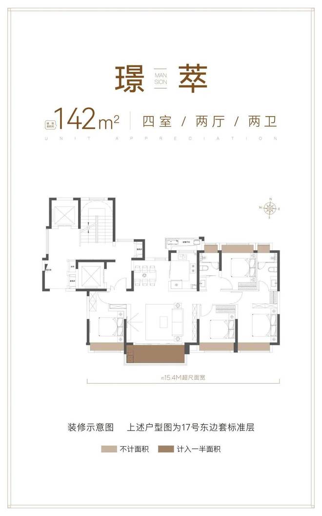 突发消息@上海宝山大华公园柏翠售楼处发布：奢华生活新标杆(图9)