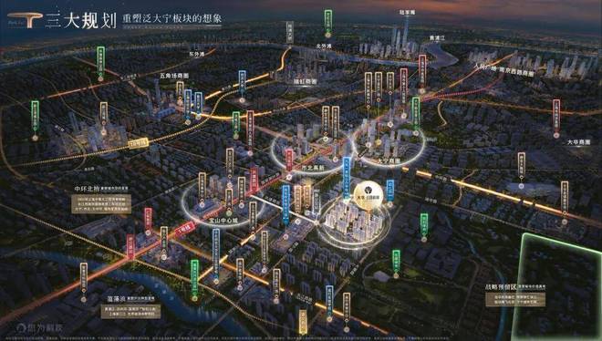 突发消息@上海宝山大华公园柏翠售楼处发布：奢华生活新标杆(图17)