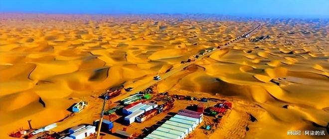 亚洲首个永久中立国诞生联合国185国全票通过美俄举双手赞成(图5)