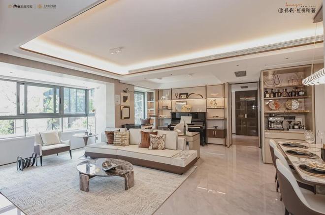 百度热搜：保利虹桥和著售楼处发布践行“好房子”标准！手慢无(图10)