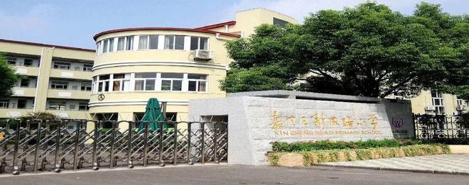 聚焦南山璞缦售楼处发布：南山璞缦以品质铸就传奇!(图14)