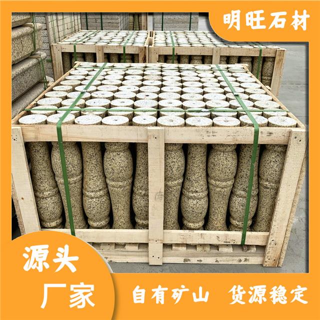 异形石材价格表及图片异形石材加工费用别墅外墙用石(图4)