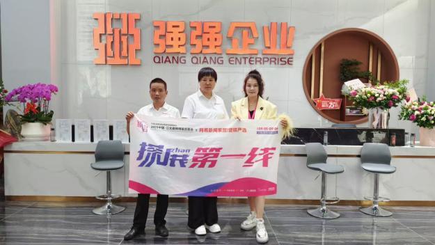 《探展第一线智造江北瓷博会(图23)