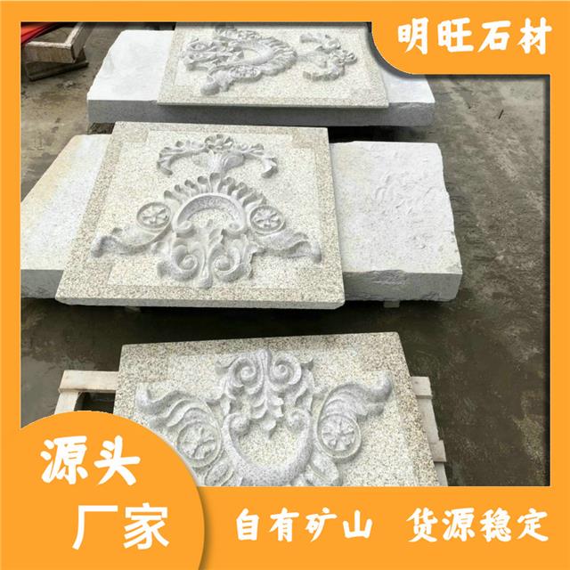 异形石材价格异形石材铺装施工工法承载力强(图3)