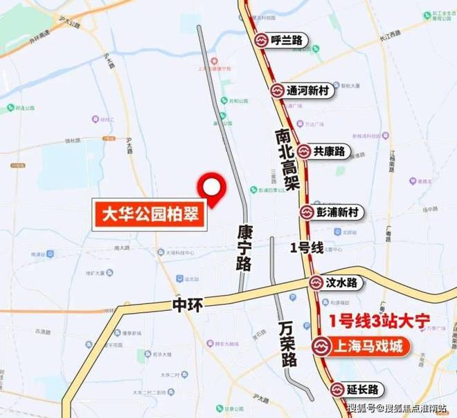 大华公园柏翠售楼处：大华精工筑雕琢公园畔的品质人居范本(图11)