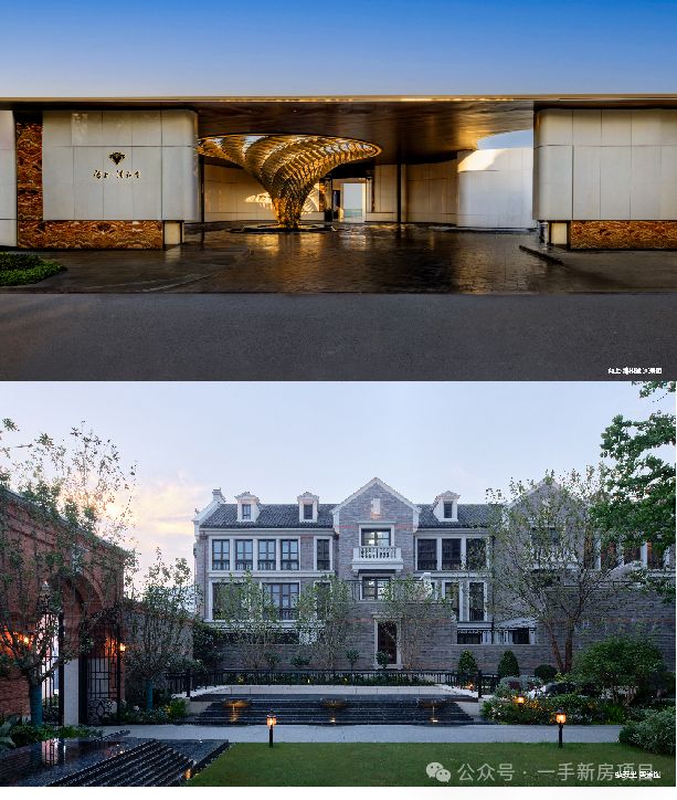 重磅捡漏!!◈上海招商序售楼处招商序发布：高端人居新标杆(图5)