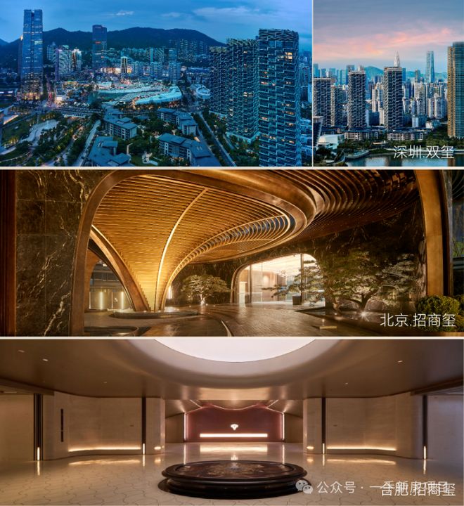 重磅捡漏!!◈上海招商序售楼处招商序发布：高端人居新标杆(图7)