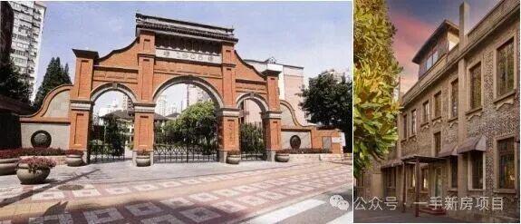 重磅捡漏!!◈上海招商序售楼处招商序发布：高端人居新标杆(图9)