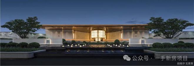 重磅捡漏!!◈上海招商序售楼处招商序发布：高端人居新标杆(图13)
