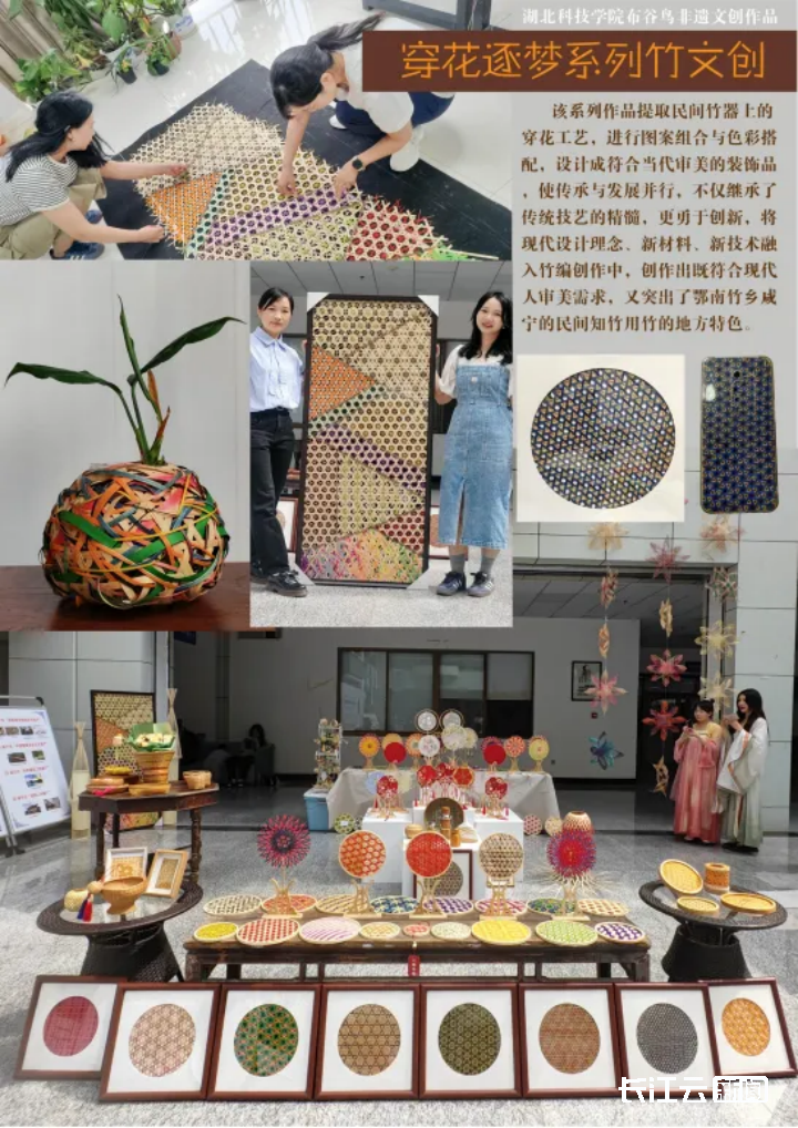 倒计时10天！湖北这些元素将亮相全国技能大赛(图8)