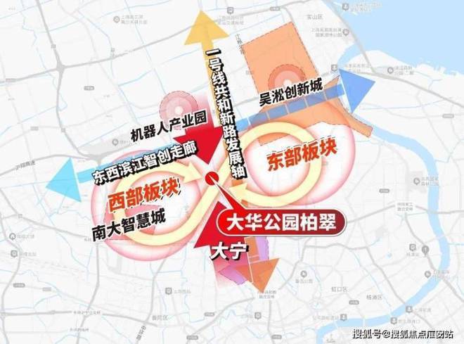 【2025】大华公园柏翠售楼处发布：公园柏翠邂逅美好生活(图3)