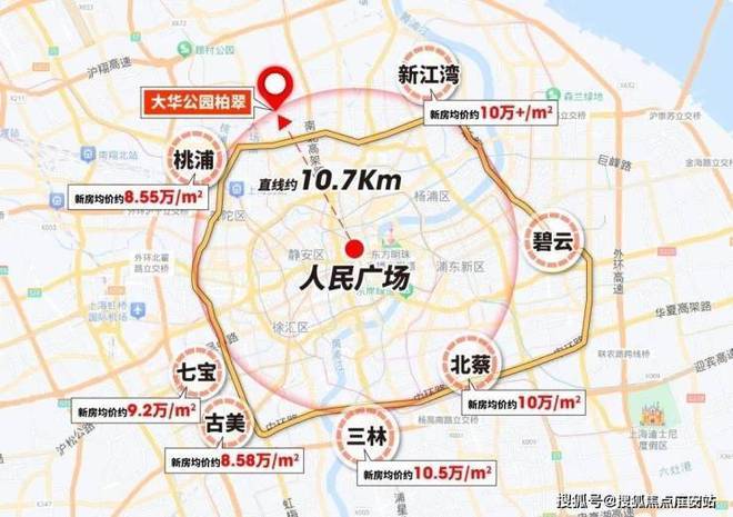 【2025】大华公园柏翠售楼处发布：公园柏翠邂逅美好生活(图8)