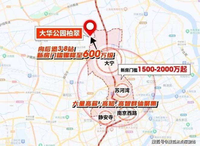 【2025】大华公园柏翠售楼处发布：公园柏翠邂逅美好生活(图7)