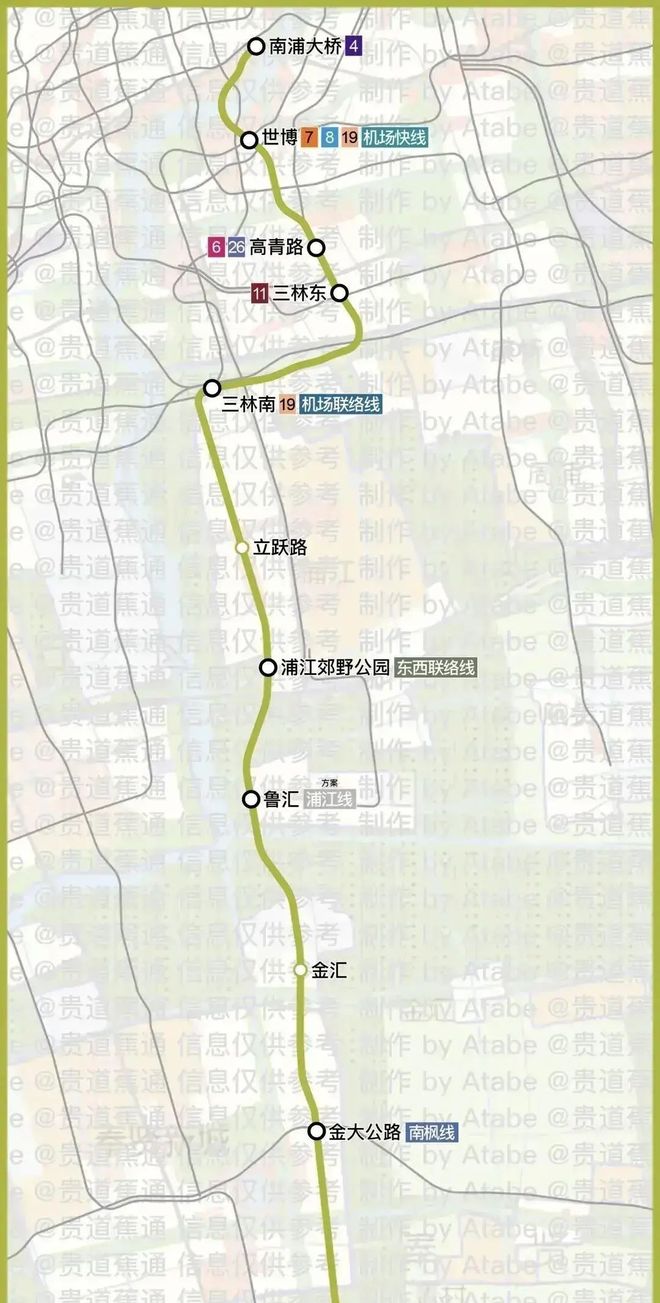 【新盘】大华星曜售楼处大华星曜发布：热销揭秘!(图2)