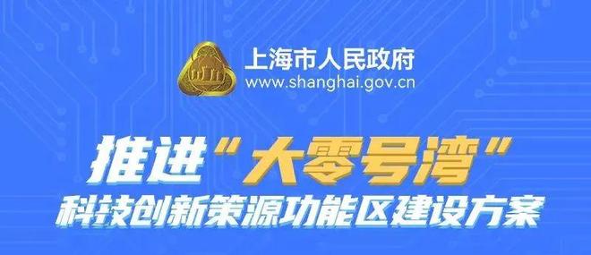 【新盘】大华星曜售楼处大华星曜发布：热销揭秘!(图6)