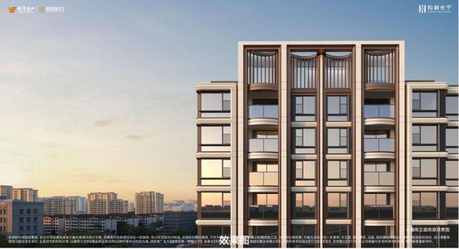 ◈和樾长宁售楼处和樾长宁发布：共赏现代艺术奢居(图7)