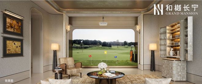 ◈和樾长宁售楼处和樾长宁发布：共赏现代艺术奢居(图12)