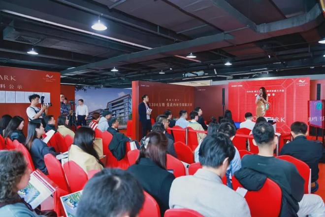 「领翠滨江・先锋艺术剧场」丨售楼处上演江岸人居艺术首映礼(图5)