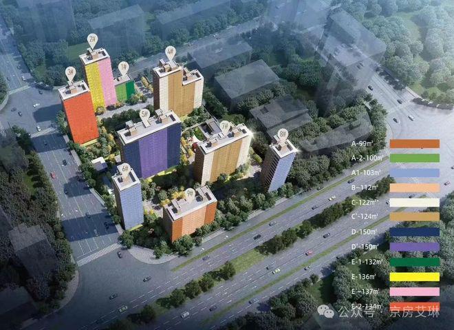 玺悦朝阳(北京)2025首页网站-玺悦朝阳欢迎您-楼盘最新详情(图2)