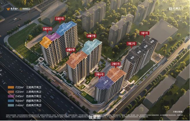 九月百度热搜@长宁和樾长宁售楼处电话：顶奢生活之选