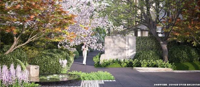 润雲金茂府售楼处发布：桃浦畔科技叠墅开启诗意栖居新篇！(图13)