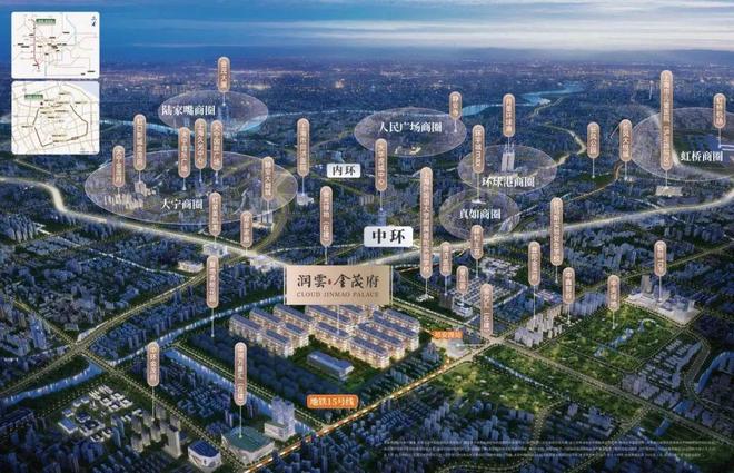 润雲金茂府售楼处发布：桃浦畔科技叠墅开启诗意栖居新篇！(图28)