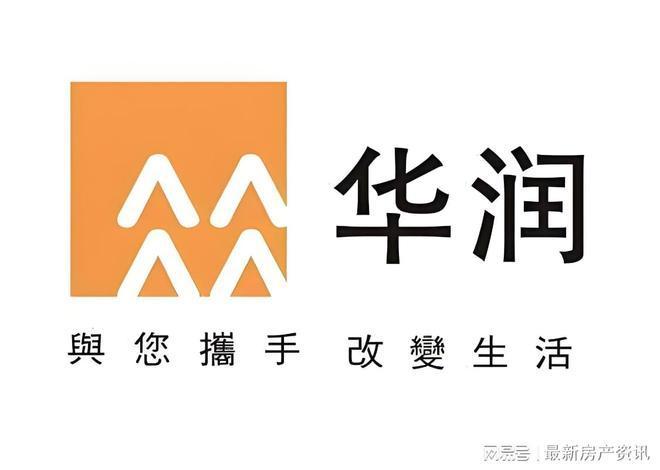 【百度快讯】中环置地中心望云售楼处发布㊤中环置地望云出品