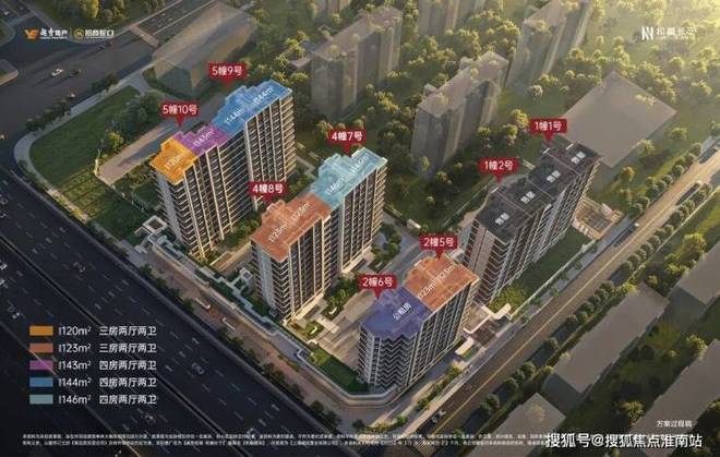 豪宅必看榜!和樾长宁售楼处和樾长宁发布:引领品质生活!