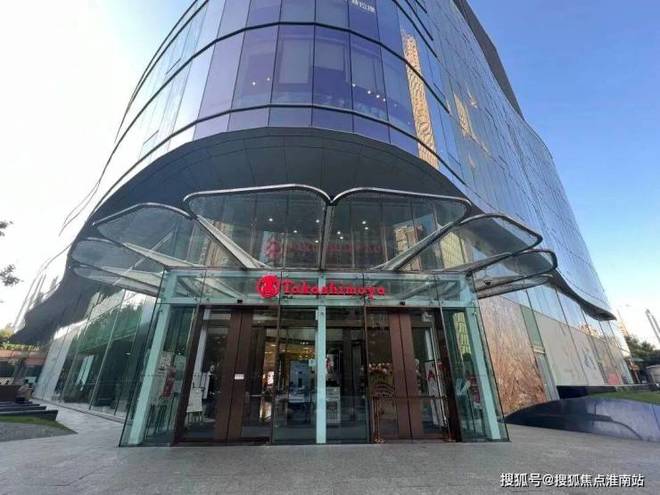 豪宅必看榜！和樾长宁售楼处和樾长宁发布：引领品质生活！(图2)