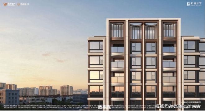 豪宅必看榜！和樾长宁售楼处和樾长宁发布：引领品质生活！(图7)