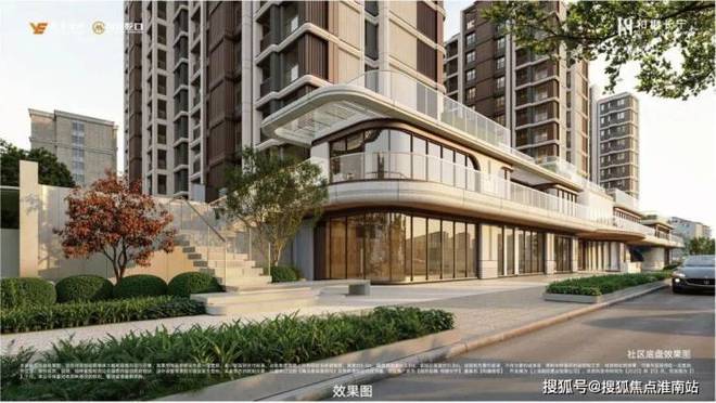 豪宅必看榜！和樾长宁售楼处和樾长宁发布：引领品质生活！(图9)