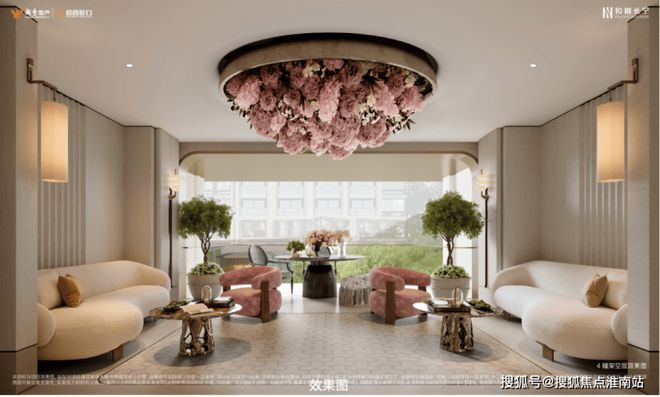 豪宅必看榜！和樾长宁售楼处和樾长宁发布：引领品质生活！(图13)
