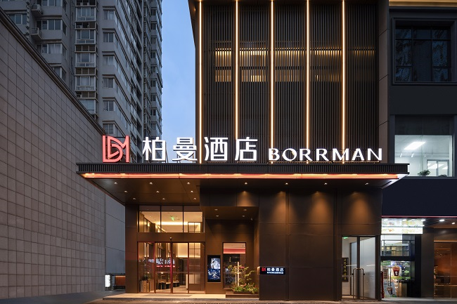 控成本、保体验:柏曼酒店平衡投资与消费的存量改造之道