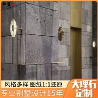 现货大理石厂家品质优秀天然大理石整块(图2)