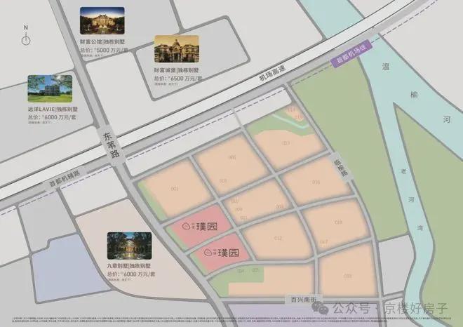 北京中建璞园(售楼处)网站®中建璞园-2025新首页-北京房天下(图2)