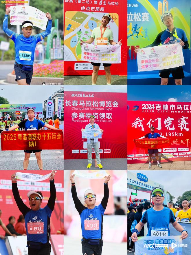 广州“百马”跑者的志愿人生在赛道上宣传十五运会(图6)