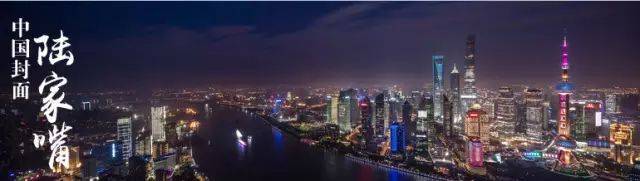 ◈滨江一品苑售楼处发布：江境执笔启幕都会滨水奢居(图6)