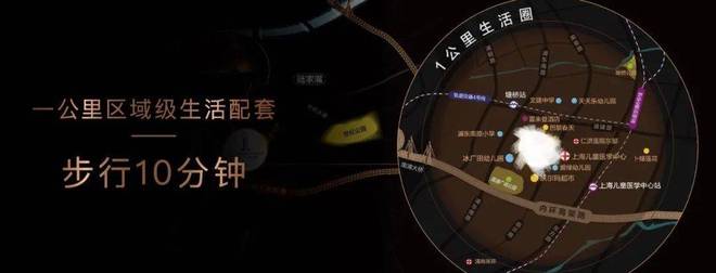 ◈滨江一品苑售楼处发布：江境执笔启幕都会滨水奢居(图9)